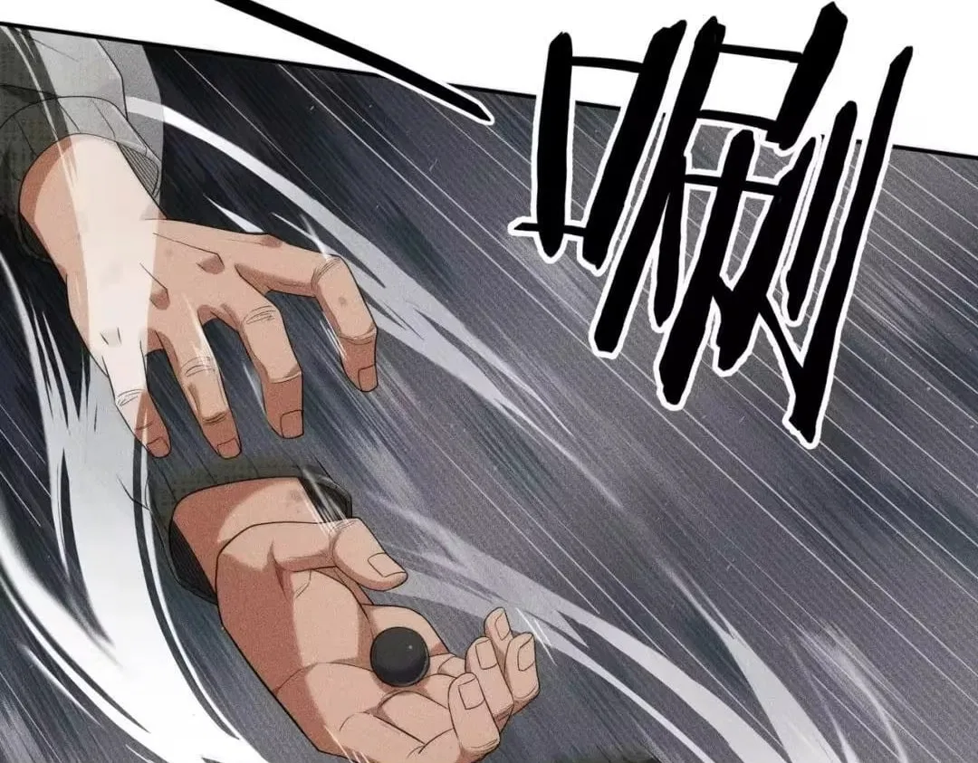 Hidden Dragon in the City (2025) Chapter 96 – Page 135