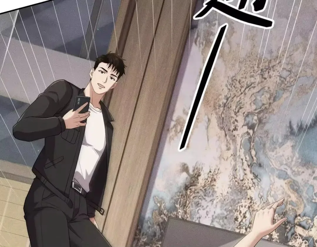 Hidden Dragon in the City (2025) Chapter 95 – Page 81