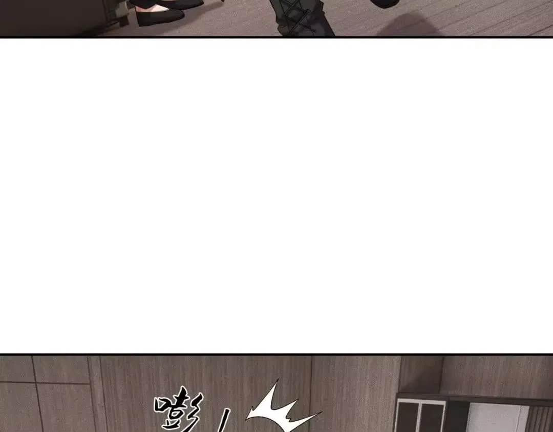 Hidden Dragon in the City (2025) Chapter 95 – Page 105