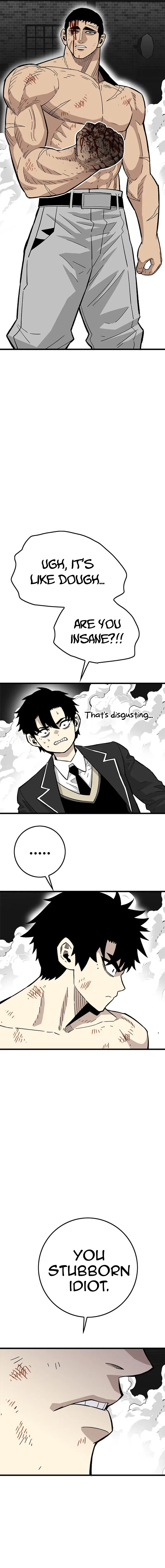 Demon King Ma Seok-Ho Chapter 38 – Page 15