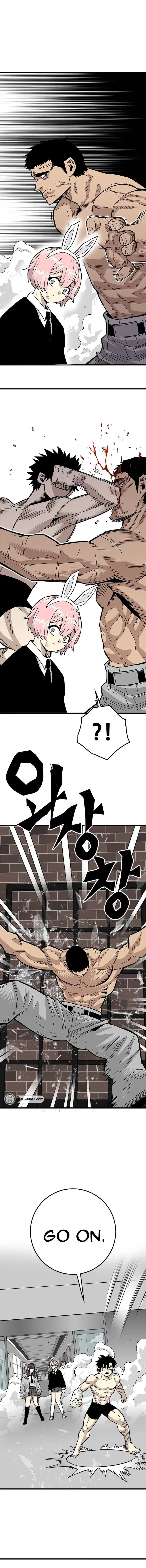 Demon King Ma Seok-Ho Chapter 38 – Page 21