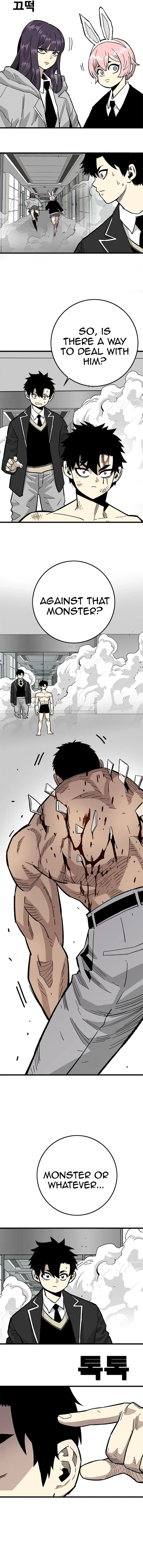 Demon King Ma Seok-Ho Chapter 38 – Page 22