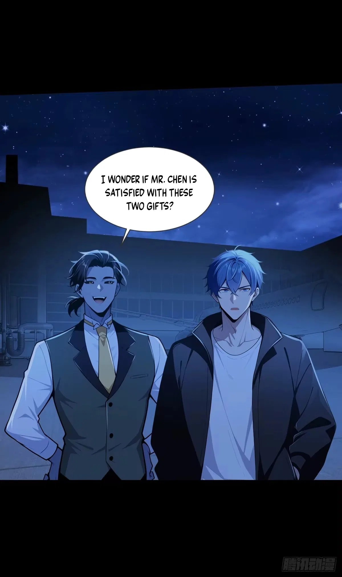 Mysterious Revival: Starting with a Trillion Ghost Coins Chapter 61 – Page 12