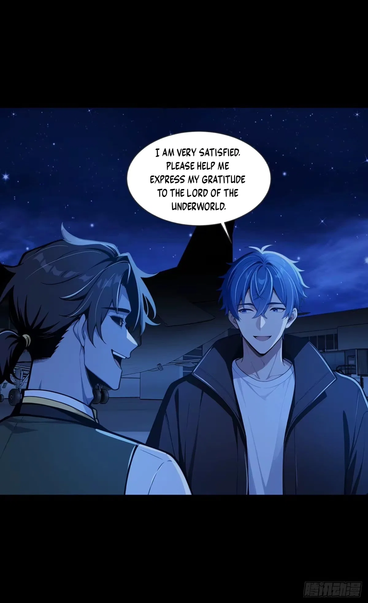 Mysterious Revival: Starting with a Trillion Ghost Coins Chapter 61 – Page 13