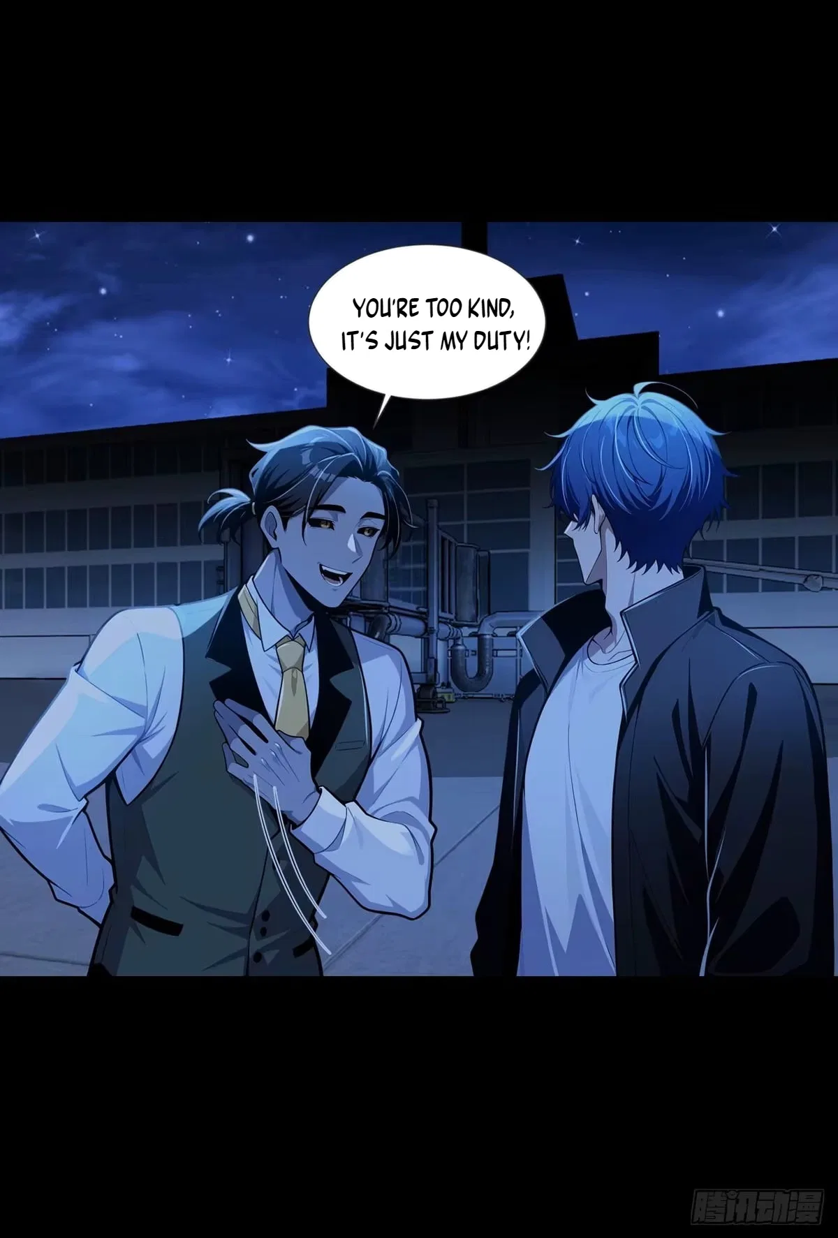 Mysterious Revival: Starting with a Trillion Ghost Coins Chapter 61 – Page 14