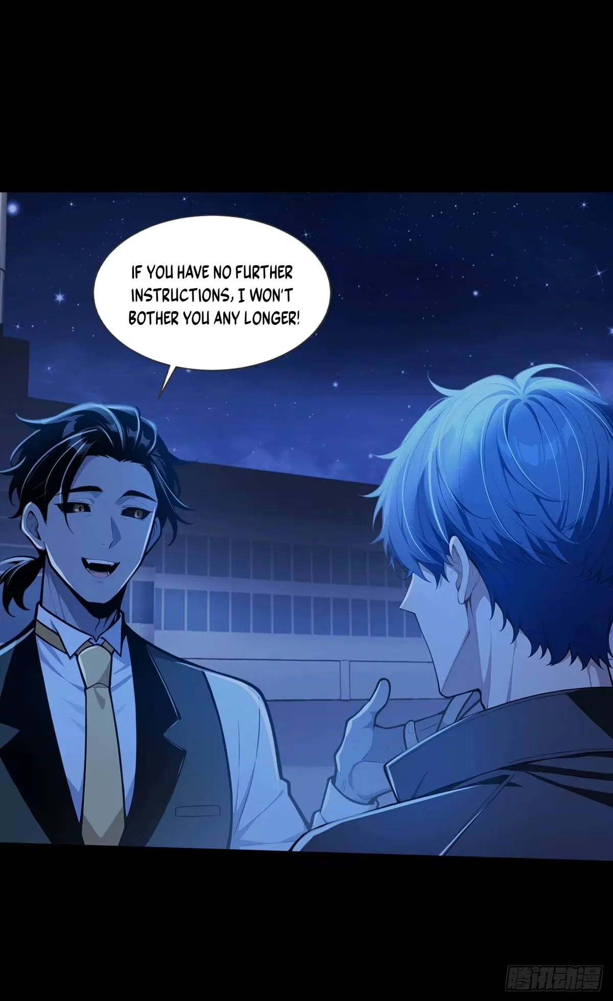 Mysterious Revival: Starting with a Trillion Ghost Coins Chapter 61 – Page 15