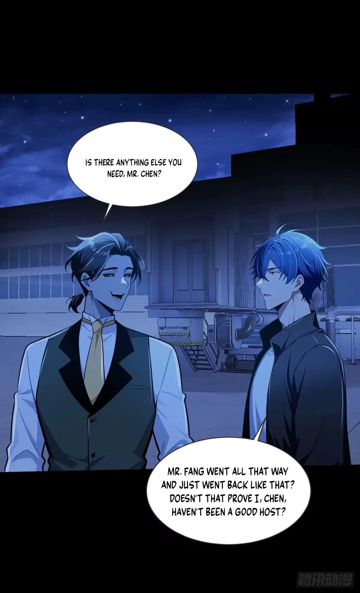Mysterious Revival: Starting with a Trillion Ghost Coins Chapter 61 – Page 17