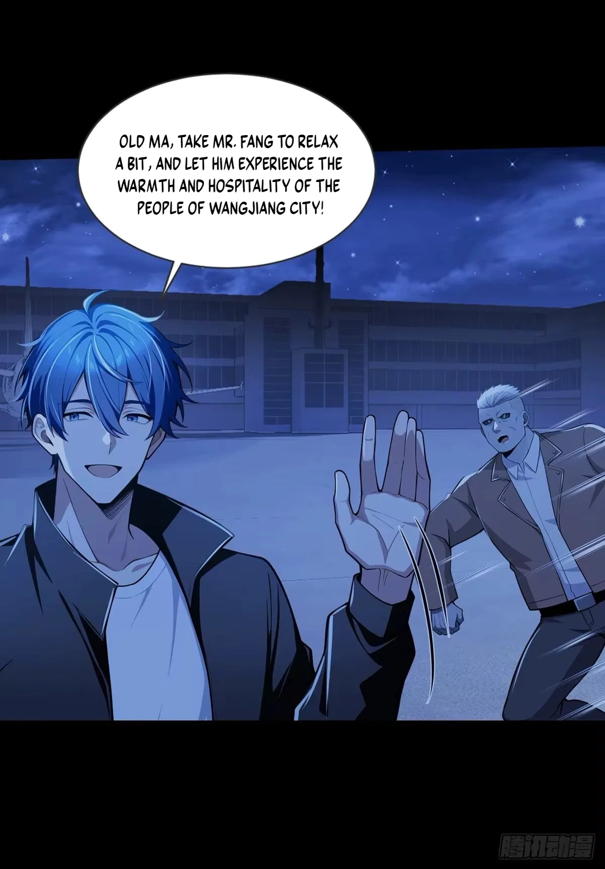 Mysterious Revival: Starting with a Trillion Ghost Coins Chapter 61 – Page 18