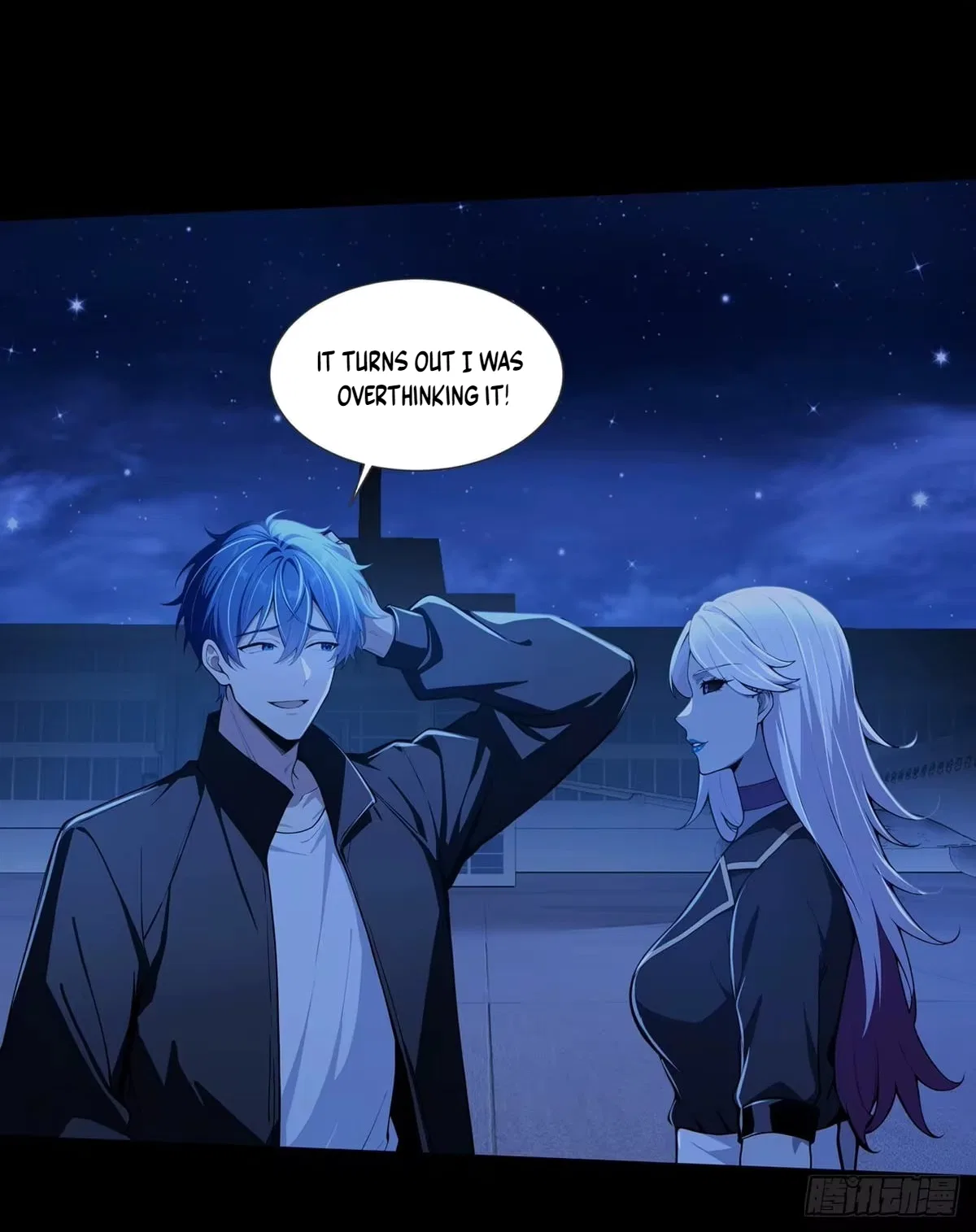 Mysterious Revival: Starting with a Trillion Ghost Coins Chapter 61 – Page 28