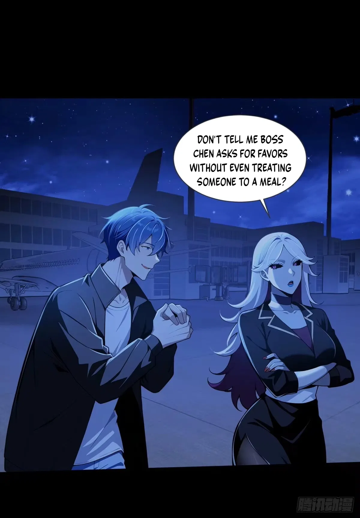 Mysterious Revival: Starting with a Trillion Ghost Coins Chapter 61 – Page 34