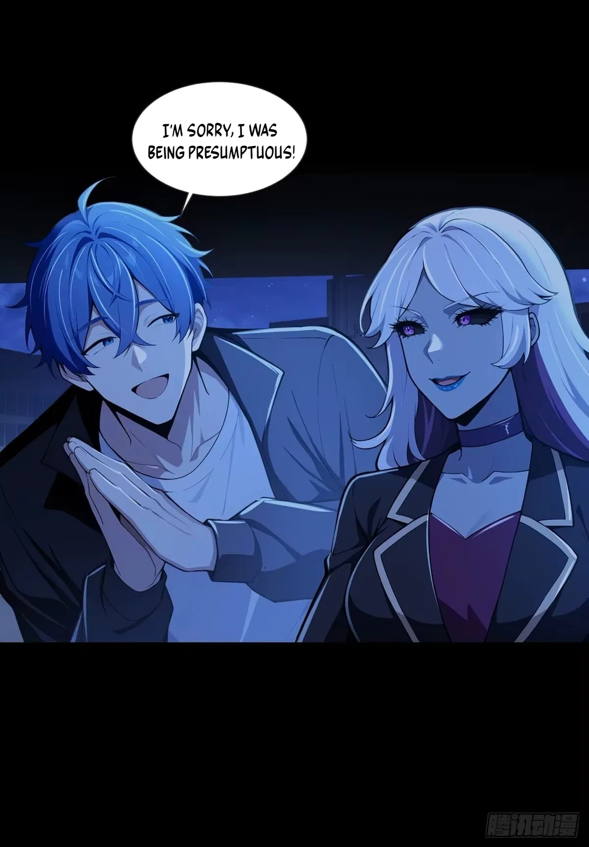 Mysterious Revival: Starting with a Trillion Ghost Coins Chapter 61 – Page 35