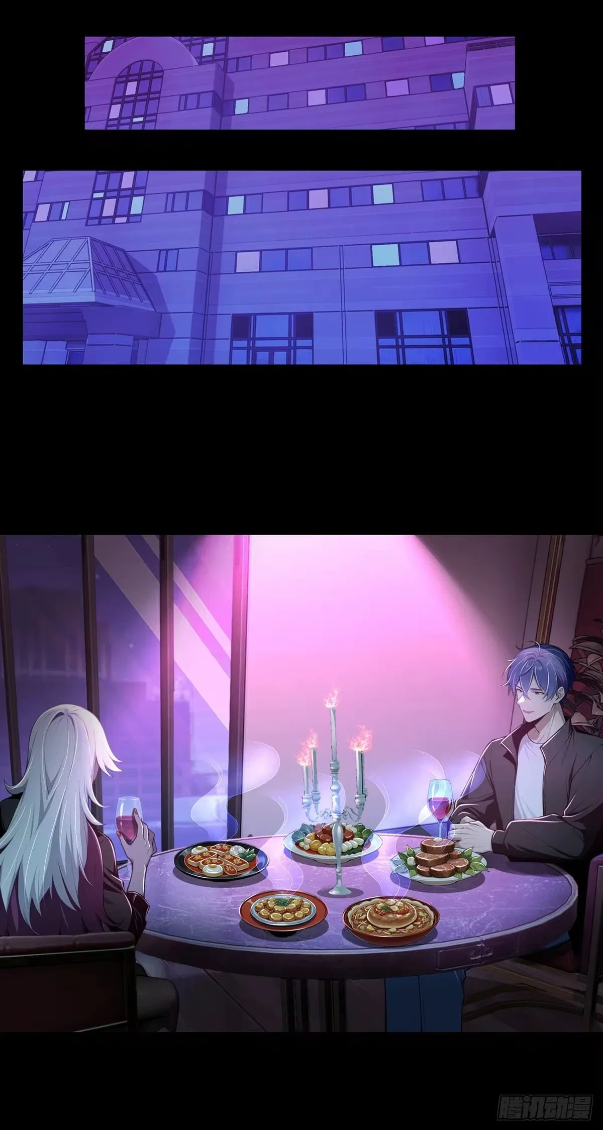 Mysterious Revival: Starting with a Trillion Ghost Coins Chapter 61 – Page 42