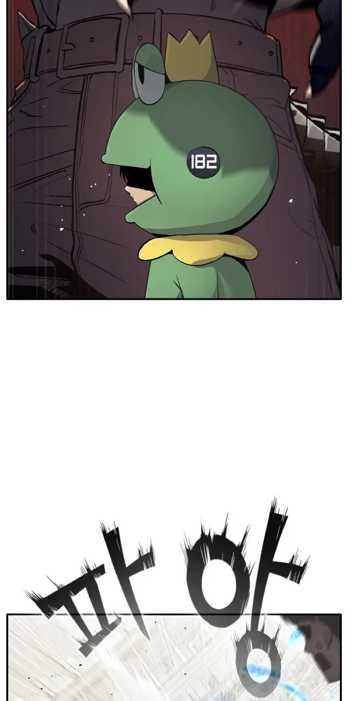 Counter Cube Chapter 204 – Page 42