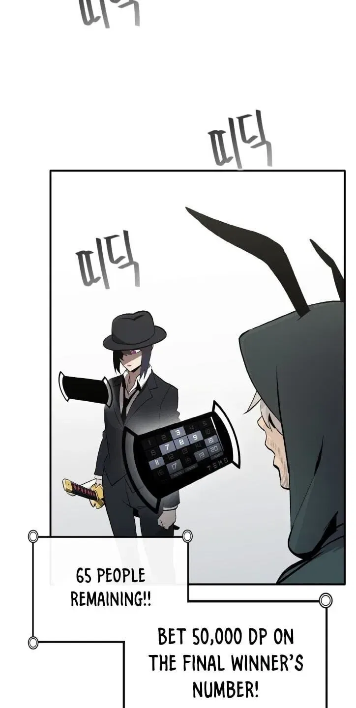 Counter Cube Chapter 204 – Page 46