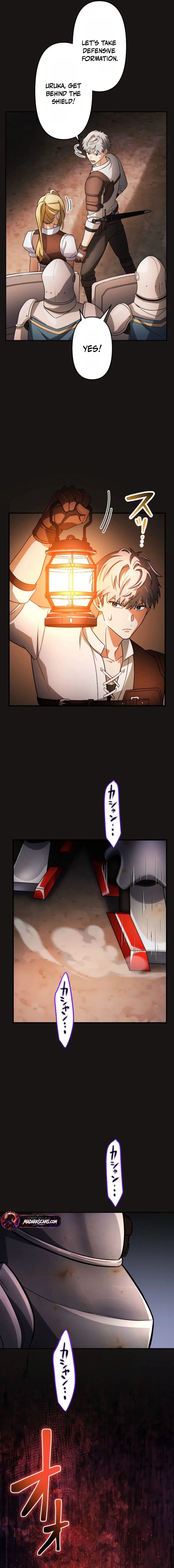 Ash the Gray : Fired from the Imperial Knights, I’m Turning My Dull Life Around in the Dungeon City Chapter 49 – Page 18