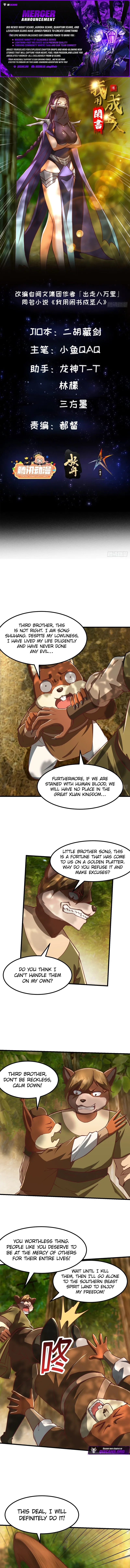 I Become Saint by Light Readings Chapter 43 – Page 1