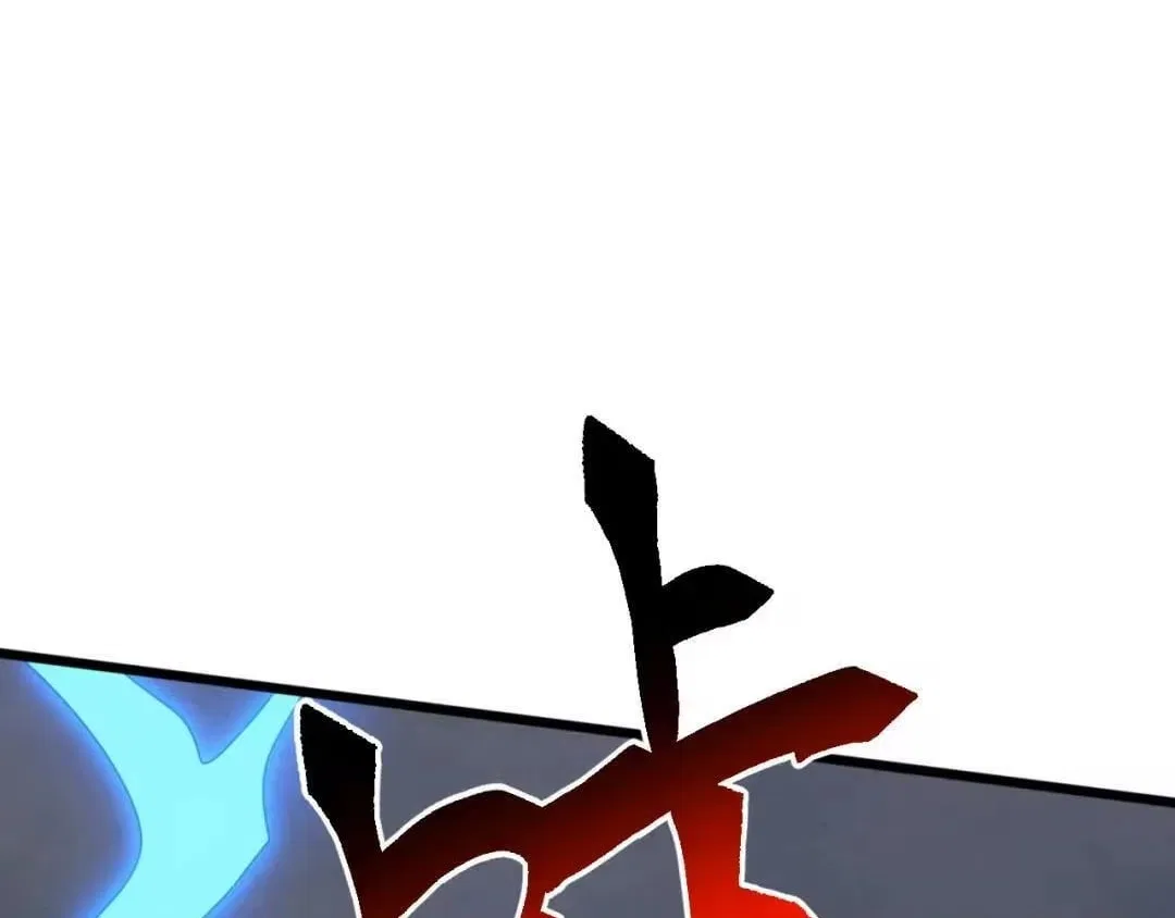 Invasion of the Myriad Races: Starting by Taming a Legendary Beast Chapter 94 – Page 22