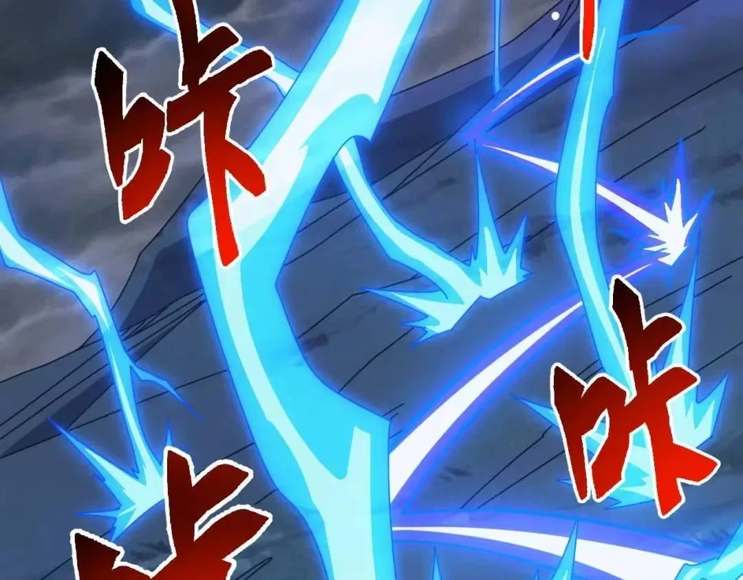 Invasion of the Myriad Races: Starting by Taming a Legendary Beast Chapter 94 – Page 58