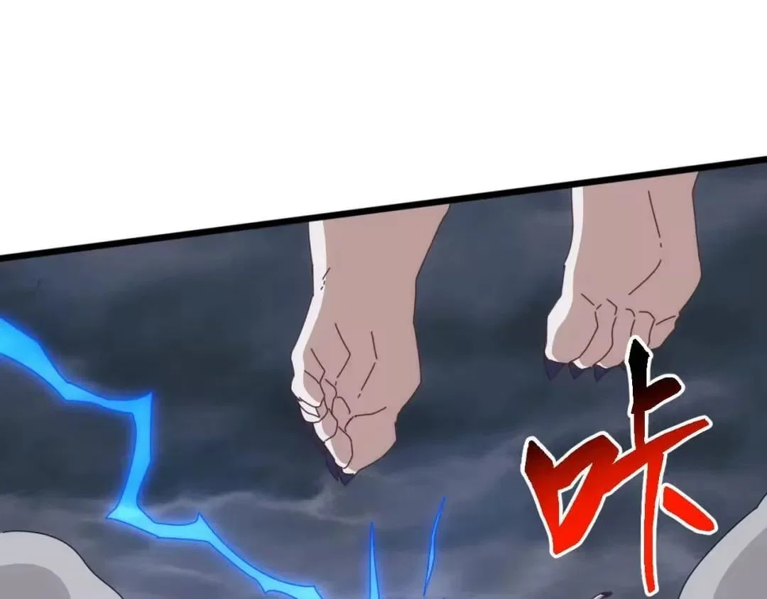 Invasion of the Myriad Races: Starting by Taming a Legendary Beast Chapter 94 – Page 62