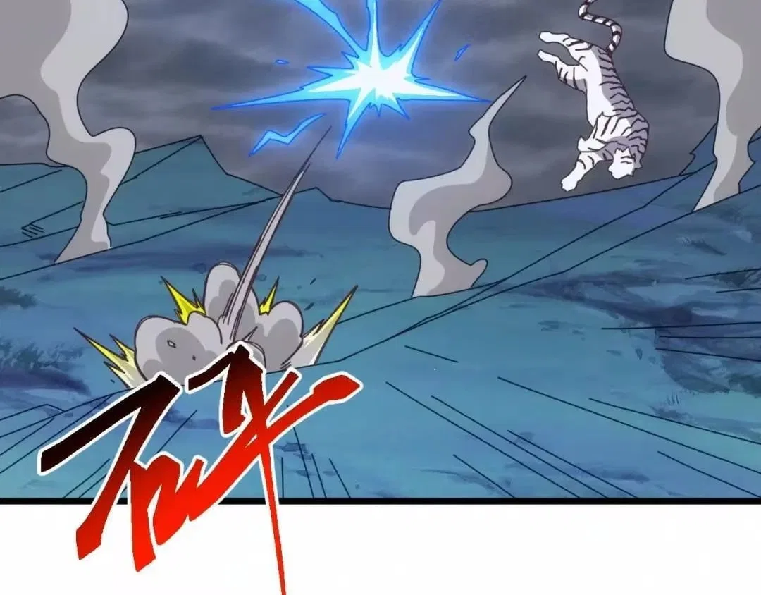 Invasion of the Myriad Races: Starting by Taming a Legendary Beast Chapter 94 – Page 63