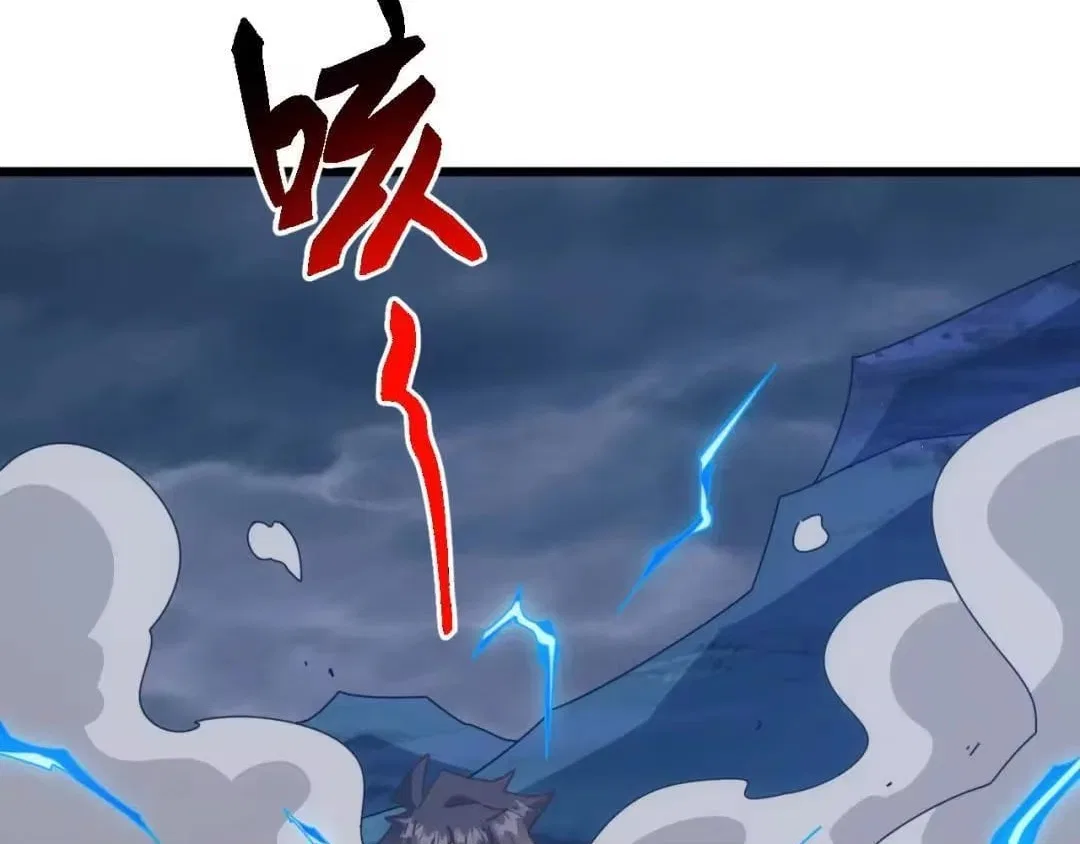 Invasion of the Myriad Races: Starting by Taming a Legendary Beast Chapter 94 – Page 70