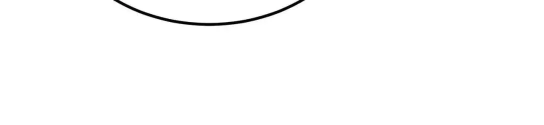 Invasion of the Myriad Races: Starting by Taming a Legendary Beast Chapter 94 – Page 172