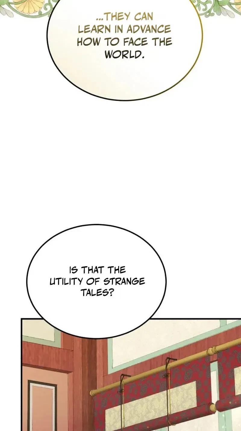 Reborn as the Doomed Prince’s Nanny Chapter 45 – Page 17