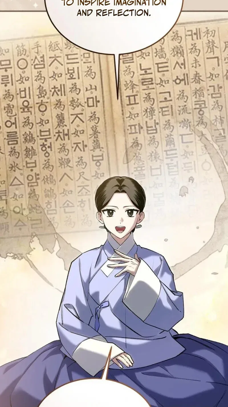 Reborn as the Doomed Prince’s Nanny Chapter 45 – Page 19