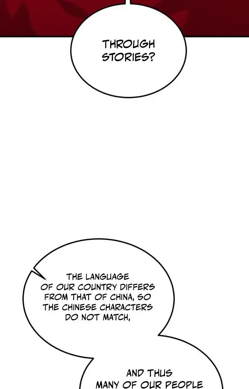 Reborn as the Doomed Prince’s Nanny Chapter 45 – Page 33