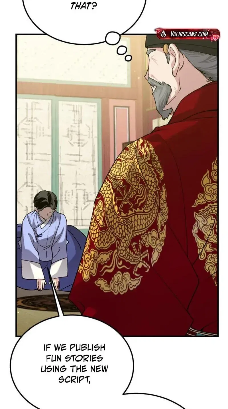 Reborn as the Doomed Prince’s Nanny Chapter 45 – Page 36