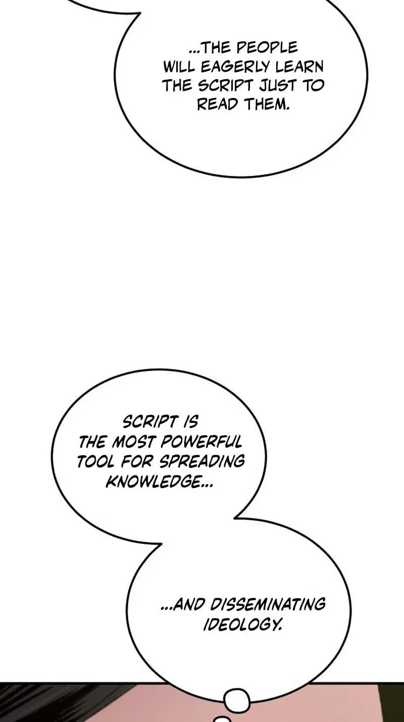Reborn as the Doomed Prince’s Nanny Chapter 45 – Page 37