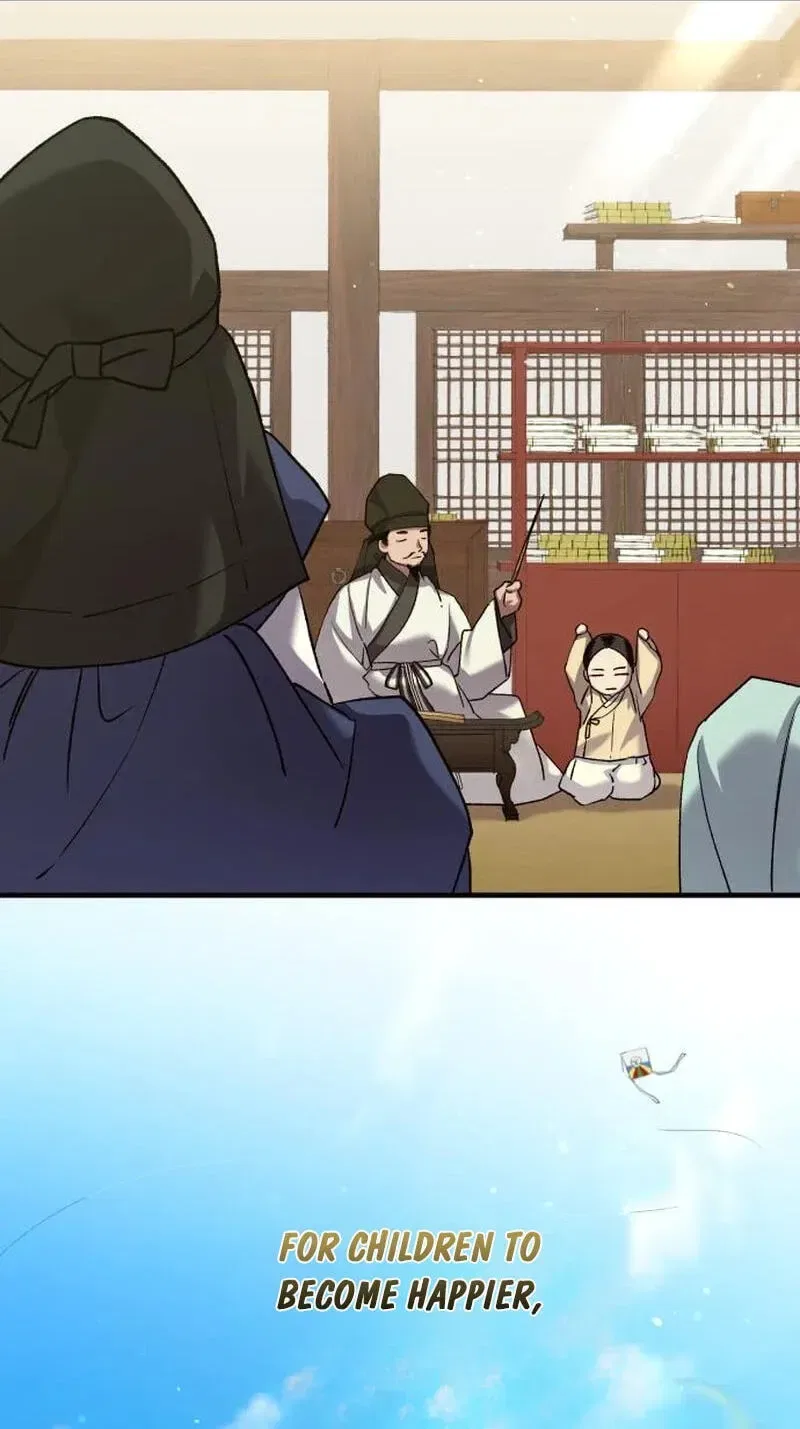 Reborn as the Doomed Prince’s Nanny Chapter 45 – Page 39