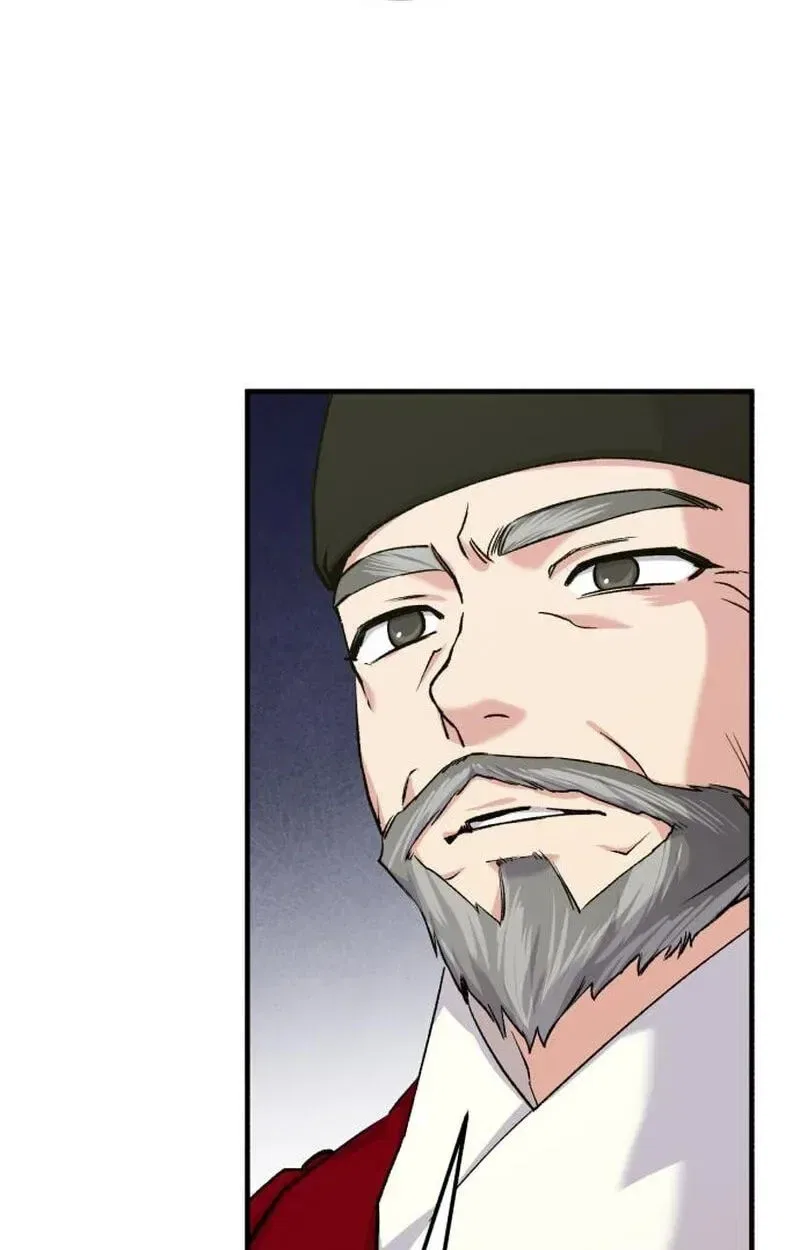 Reborn as the Doomed Prince’s Nanny Chapter 45 – Page 43