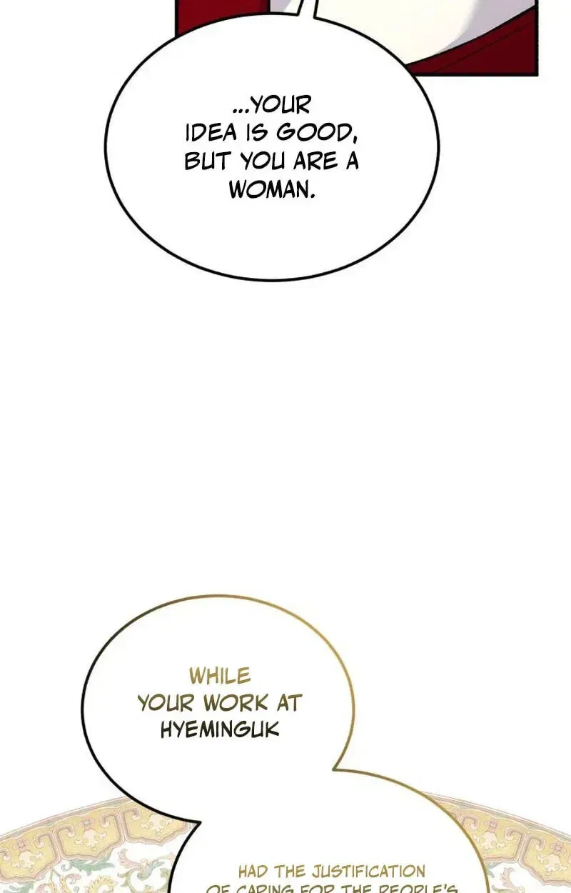 Reborn as the Doomed Prince’s Nanny Chapter 45 – Page 44