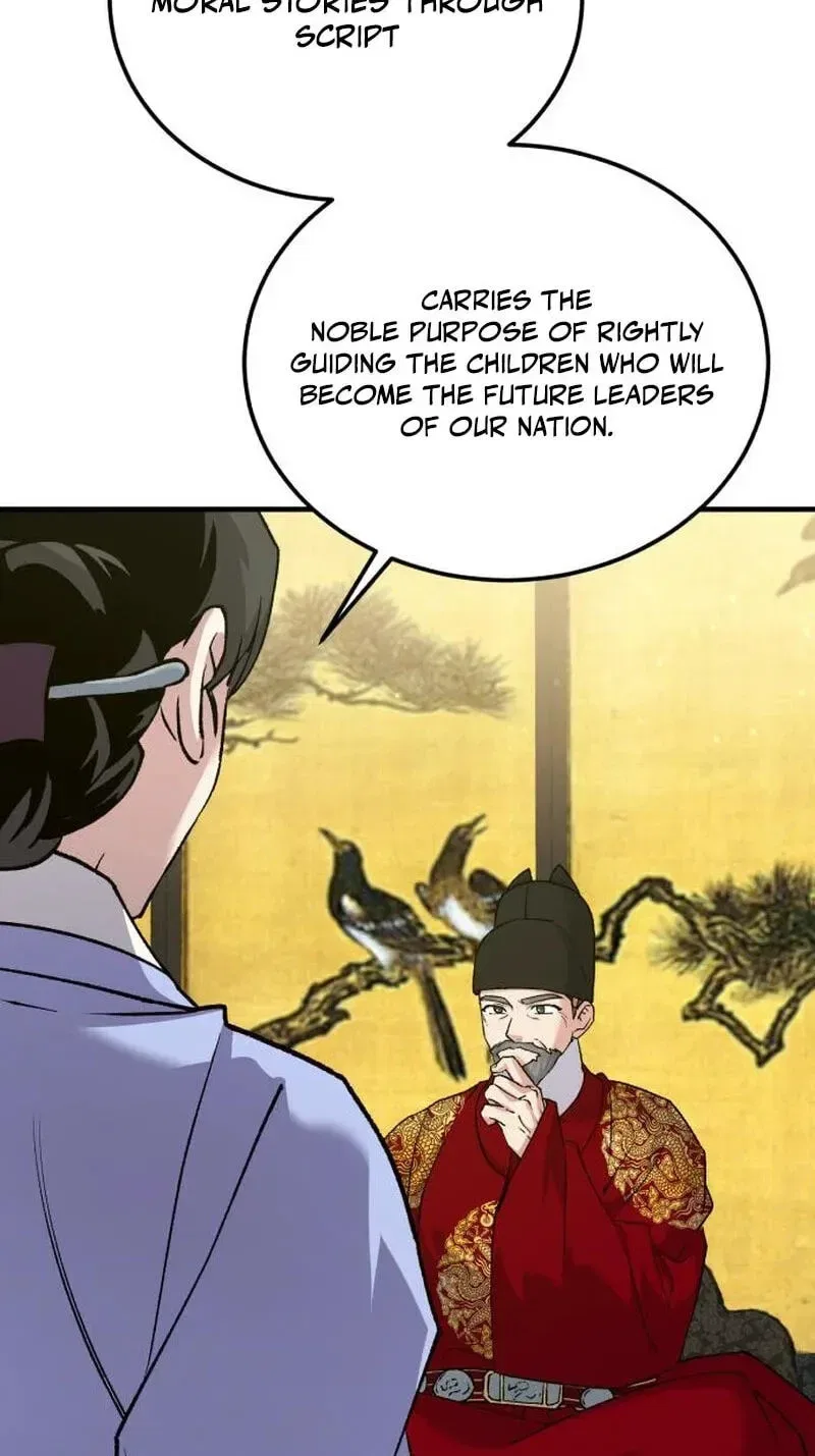 Reborn as the Doomed Prince’s Nanny Chapter 45 – Page 48
