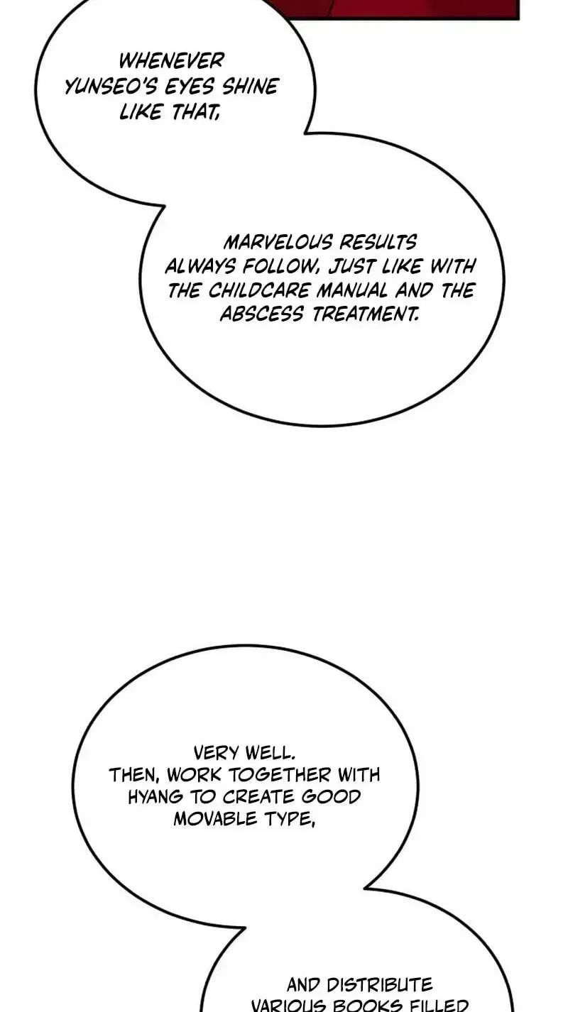 Reborn as the Doomed Prince’s Nanny Chapter 45 – Page 52