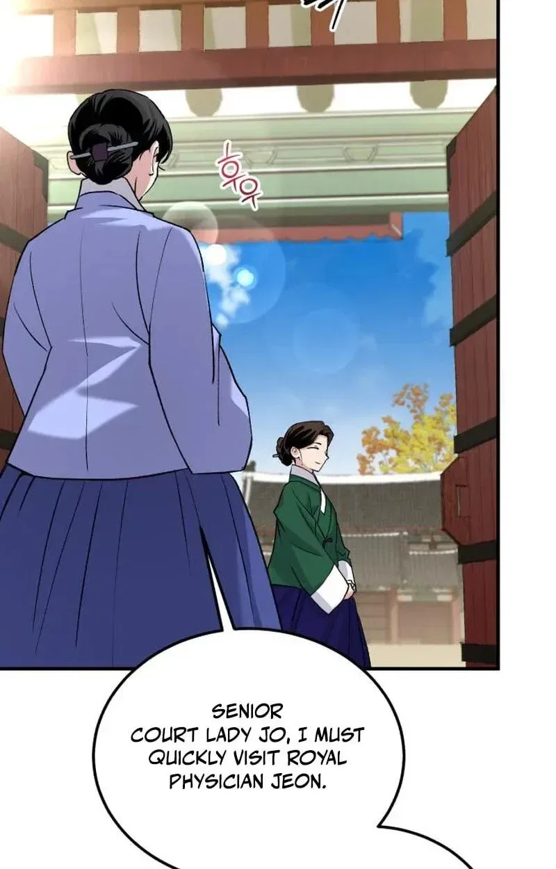 Reborn as the Doomed Prince’s Nanny Chapter 45 – Page 55