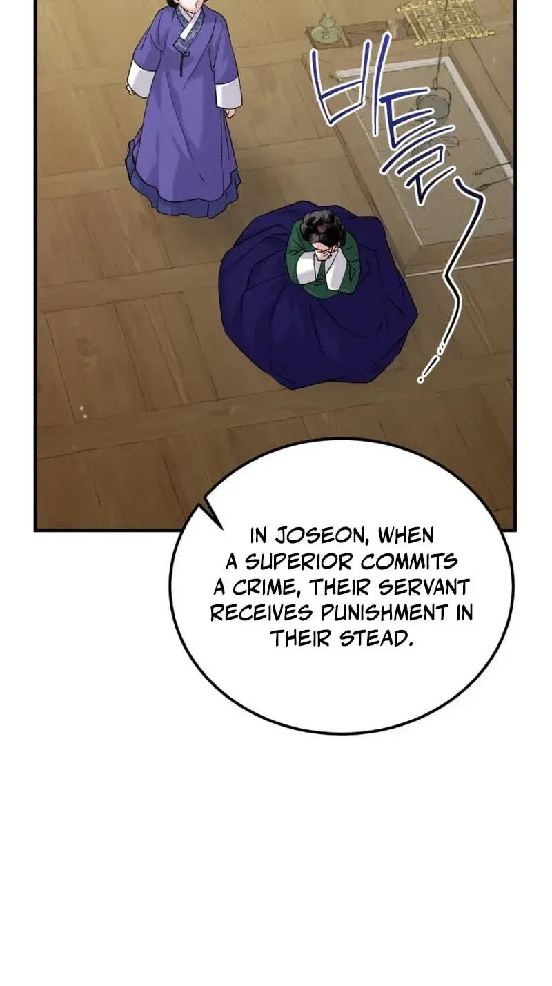 Reborn as the Doomed Prince’s Nanny Chapter 45 – Page 72