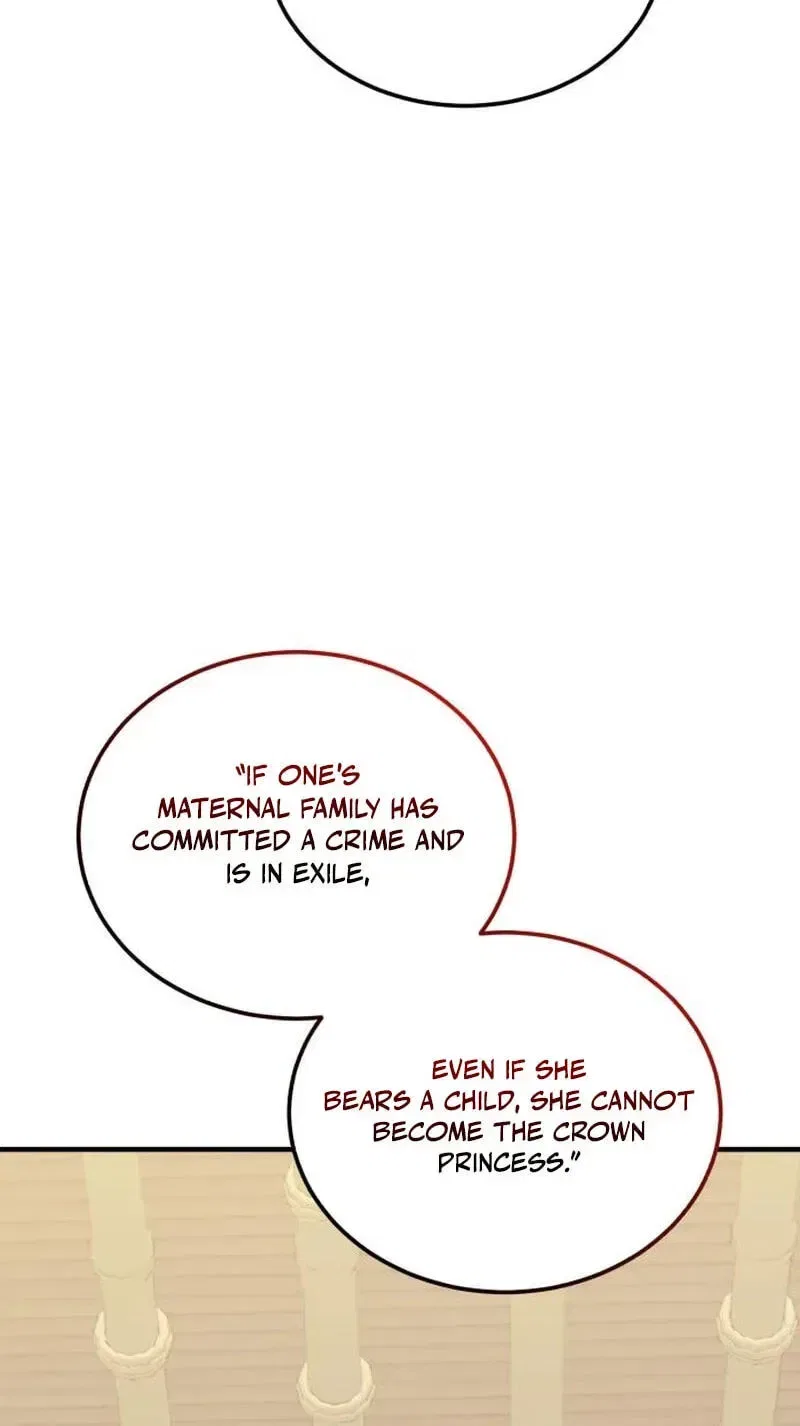 Reborn as the Doomed Prince’s Nanny Chapter 45 – Page 74