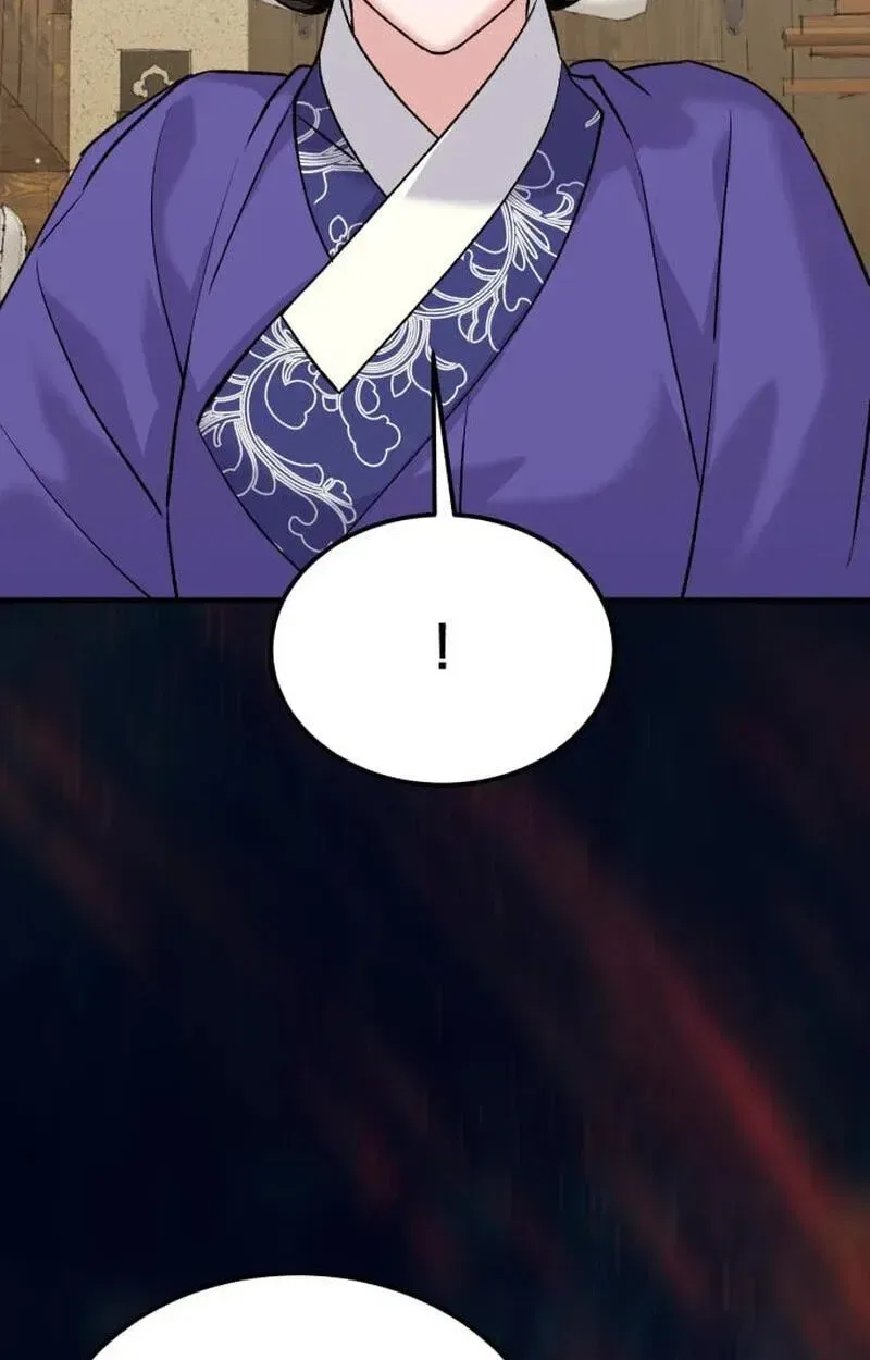Reborn as the Doomed Prince’s Nanny Chapter 45 – Page 76