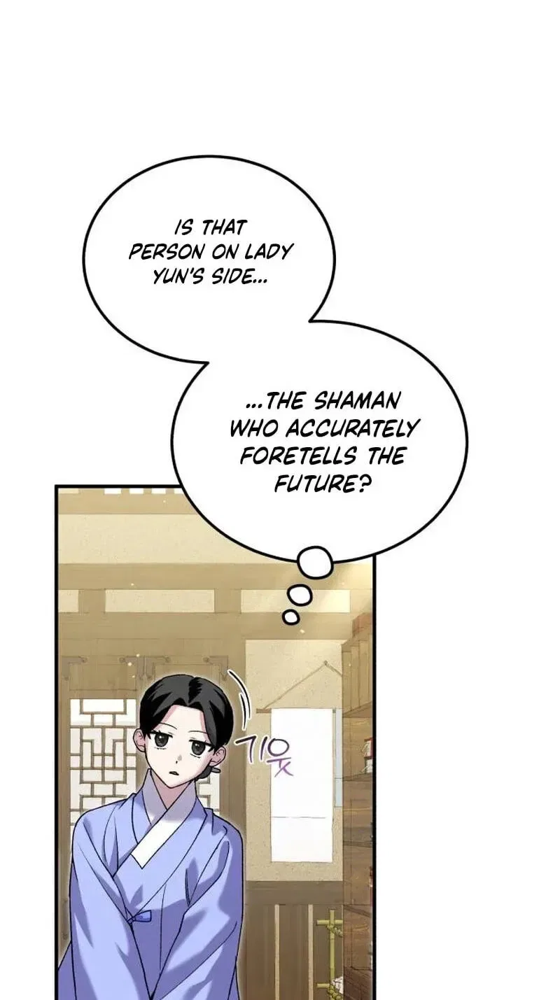 Reborn as the Doomed Prince’s Nanny Chapter 45 – Page 80