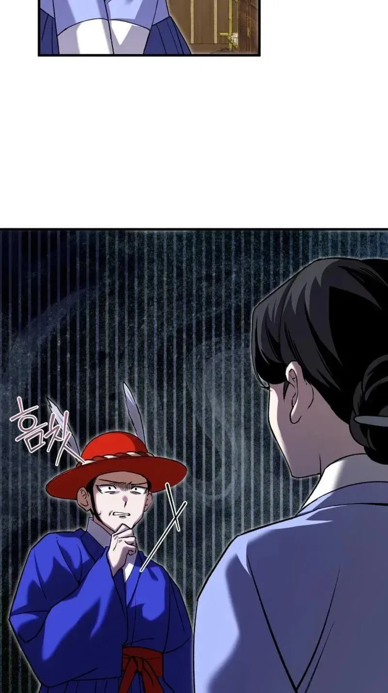 Reborn as the Doomed Prince’s Nanny Chapter 45 – Page 81