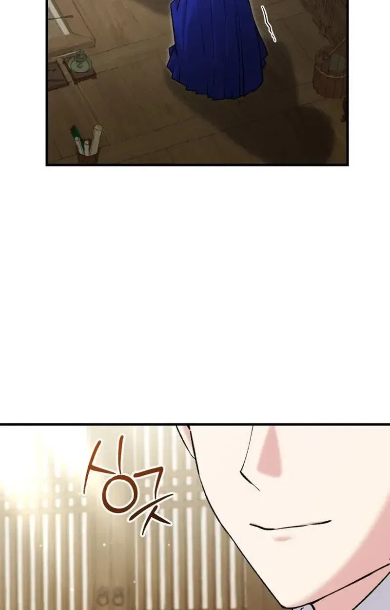 Reborn as the Doomed Prince’s Nanny Chapter 45 – Page 87