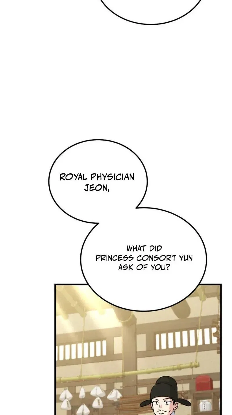 Reborn as the Doomed Prince’s Nanny Chapter 45 – Page 91
