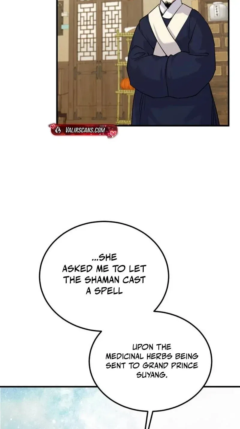 Reborn as the Doomed Prince’s Nanny Chapter 45 – Page 92