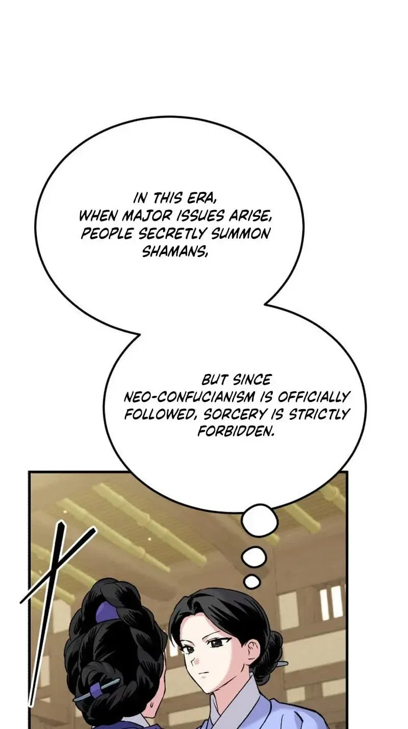 Reborn as the Doomed Prince’s Nanny Chapter 45 – Page 94