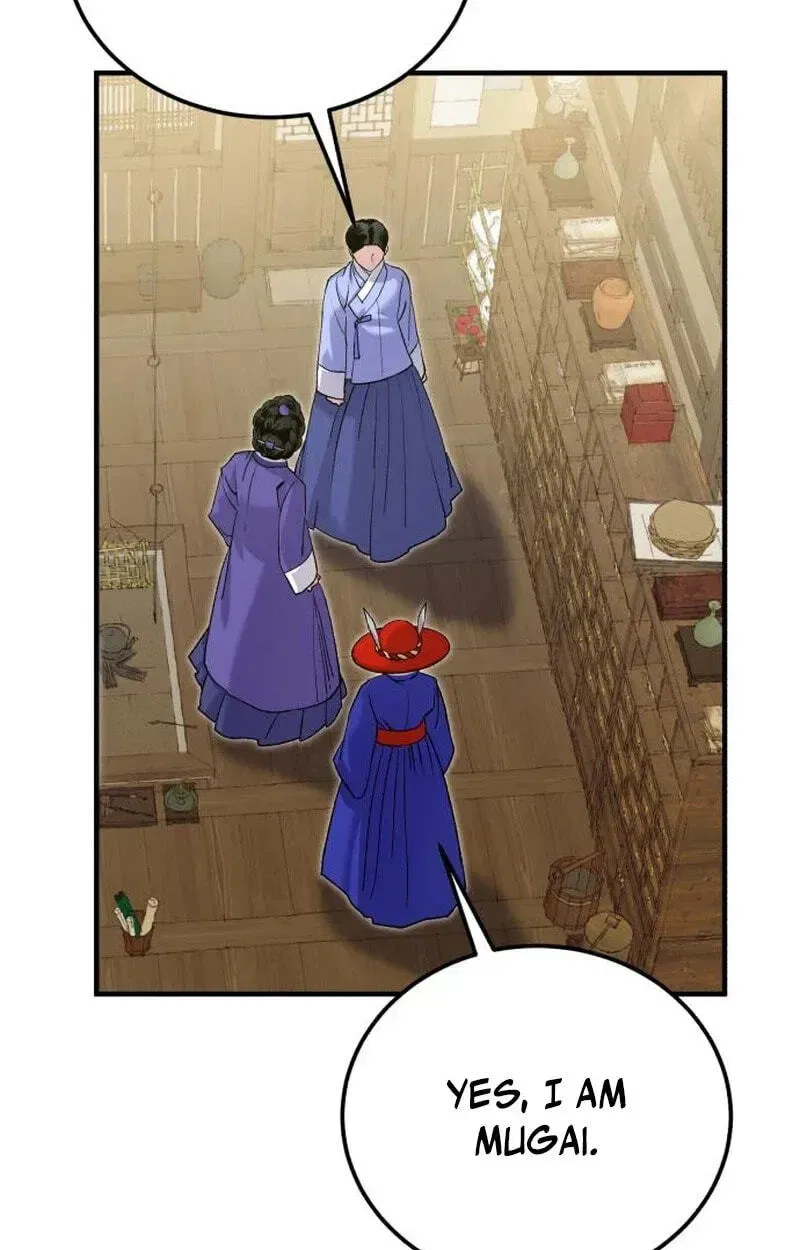Reborn as the Doomed Prince’s Nanny Chapter 45 – Page 97