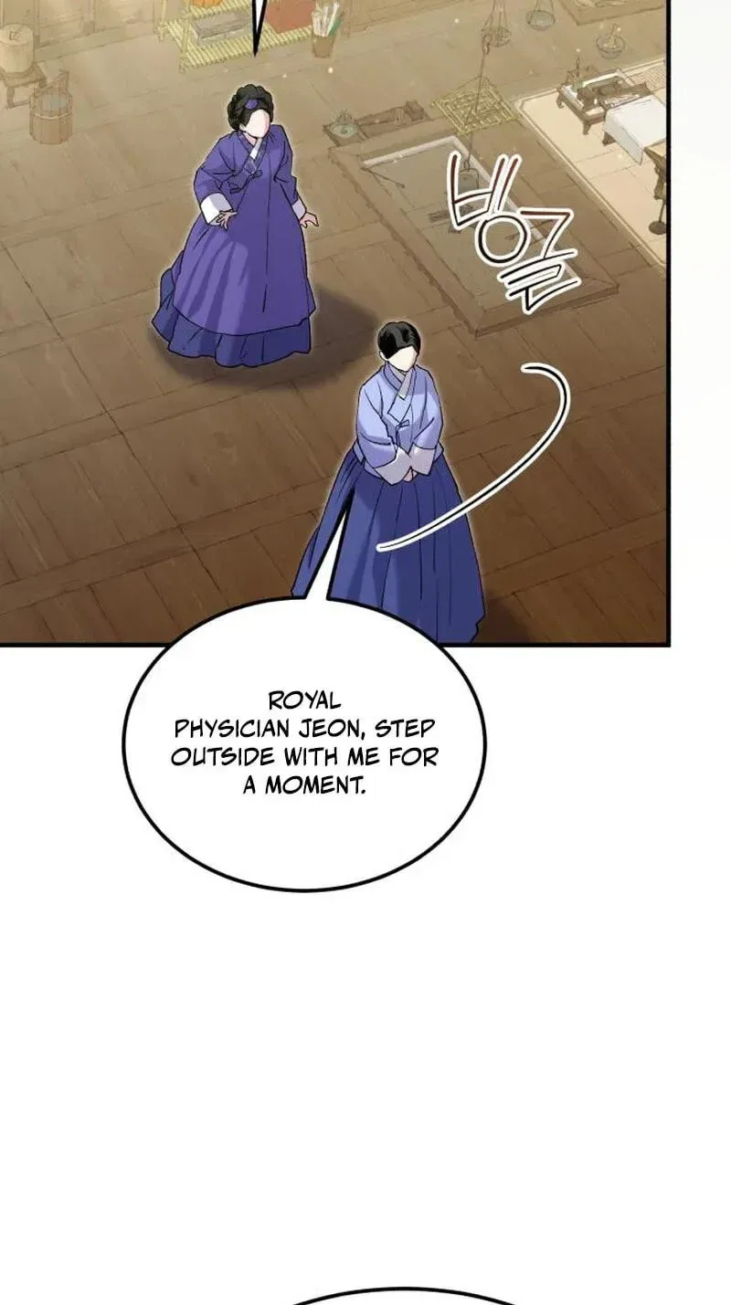 Reborn as the Doomed Prince’s Nanny Chapter 45 – Page 104