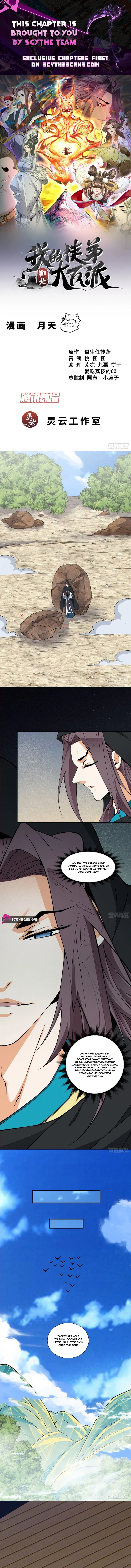 My Disciples Are All Big Villains Chapter 545 – Page 1