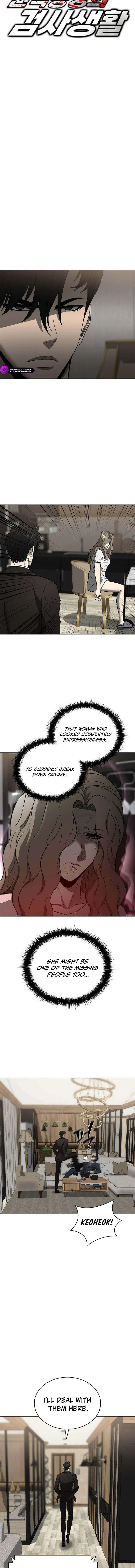 The Former Mercenary’s Life as a Prosecutor Chapter 50 – Page 6